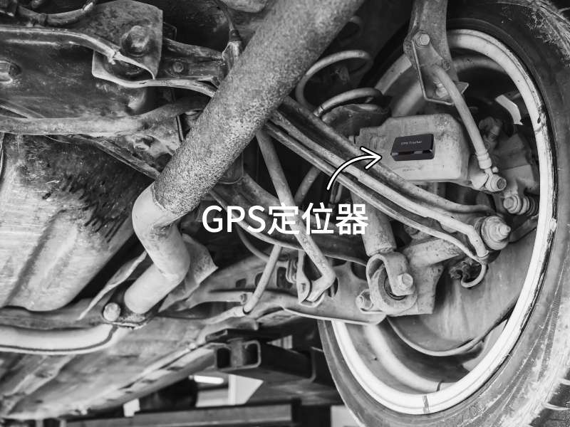 鹿邑出行隐私安全检测