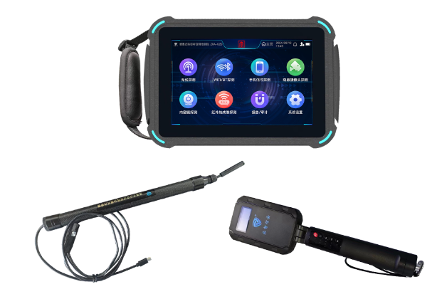 鹿邑便携式防窃听窃照检测包