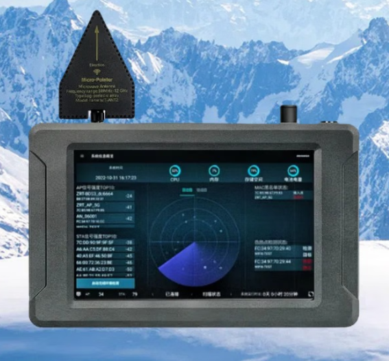 鹿邑手持式手机信号源检查分析仪